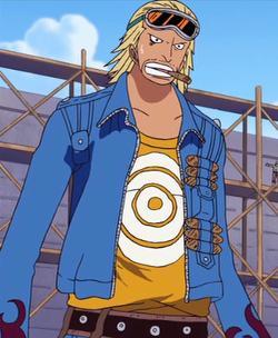 Vice president of the Galley-La Company. #OnePiece