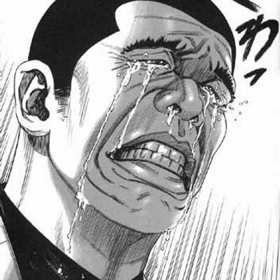 男泣き やべー Hしたーい 男泣き やべー Hしたーい