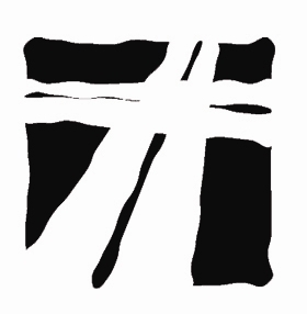 #Liferoads is a #church in #Spokane #Washington. We exist to help #people become fully alive in Christ.