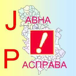 О актуелним јавним расправама или темама о којима вреди јавно расправљати
