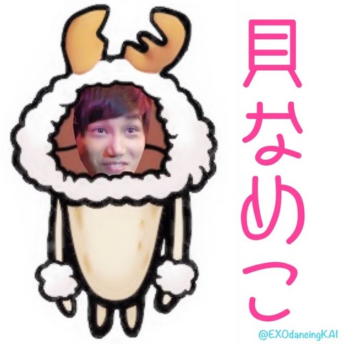 トンペンのえくそペン。 ちゃみペンの貝ペン。 そしてこれはえくそ垢。 画像垢だけどたまに呟きます。 本垢→ @Bambi_Mickey