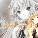 Angela Samson - @XxAgentAxX - Twitter