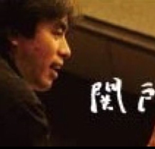 関戸哲也さんのプロフィール画像