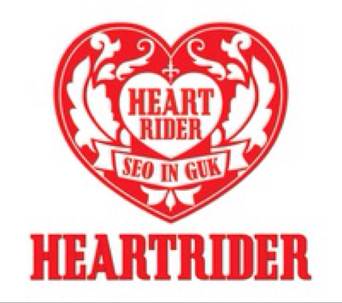 heartrider1023 Profile Picture