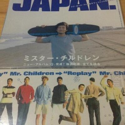 人造イクラ