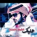شميكير (@11a22bb) Twitter