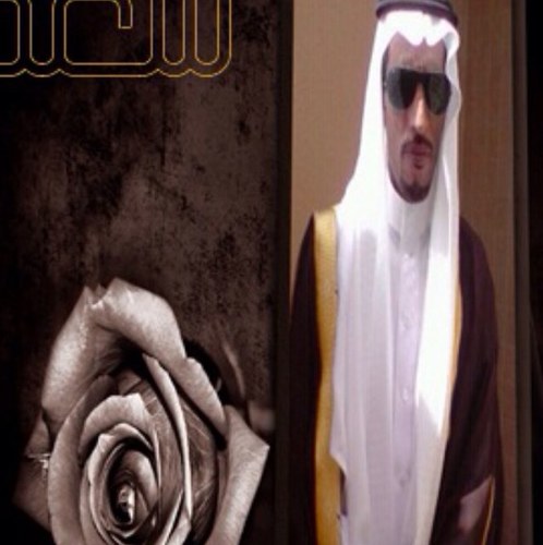 من الحب اكبر احساسي                 966555933330