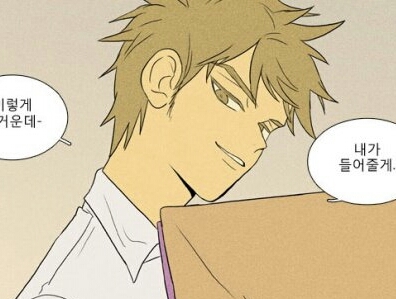 LeJsu_ll's profile picture. 리리밋씨바롬