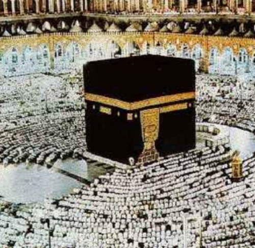 Ø§Ù„ÙƒØ¹Ø¨Ù‡ Ø§Ù„Ù€Ù…Ù€Ø´Ø±ÙÙ‡ Nasrr1234 Twitter