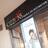 ScizzionsSalon's profile image