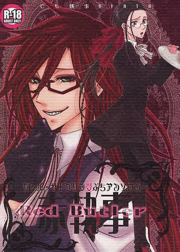Grell Sutcliff At your service Death~! Here to reap out some souls~ And watch/stalk handsome men!  A butler to die for~ #Single  #KuroshitsujiFamily