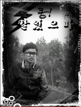 Marawis El Mu'Faiz - I LOVE ALLAH - Madrasah Nurul hidayah ~ SULEKERS