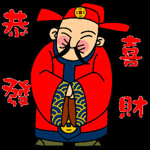 Siapa yang mau pintar bahasa china? Kalau mau tinggal follow @bahasachina langsung bisa.misalnya min bahasa chinanyaterserah apa min nanti mimin kasih tau☺
