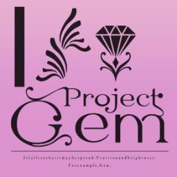 Project Gem ブログを更新しました 今回の記事からアイニビ Sh In E企画と統合し 蟲喰いノ哭制作ブログ Project Gem作品の総合ブログになります Http T Co Vshccpor カテゴリ 蟲喰いノ哭 M3報告 Dl御礼 桑原ツイッターアイコン配布