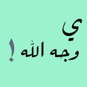 × (@0097A) Twitter