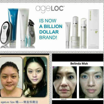 Nu Skin the Difference Demonstrated pin 2a18b2ca owner: zara ♥