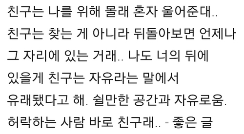 130605~/실제가수분들의 오디션 영상이나 가수지망생분들의 연습영상을 올려드립니다! 많은 팔로 부탁드려요~ㅎㅎ +거울모드영상