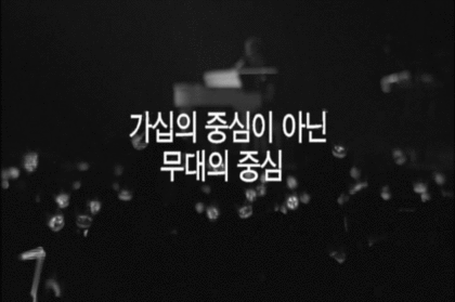 공동블로그운영 연인뇽토리 개미와뇽토리