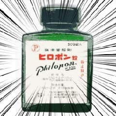 WakWakYutta's profile picture. この世界はすばらしい