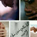 التوبة (@wwadah_11) Twitter profile photo التوبة (@wwadah_11) Twitter profile photo