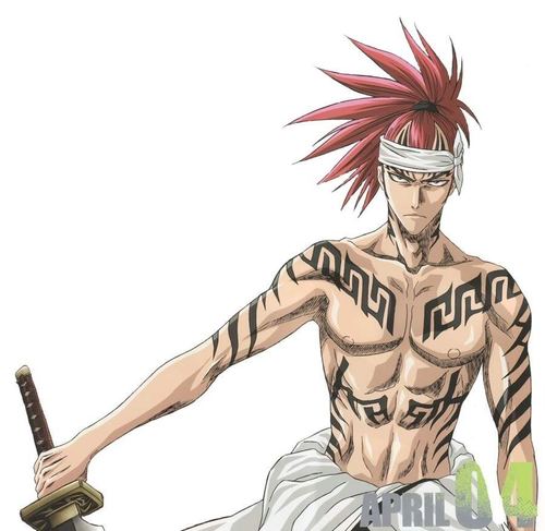 You are now in the presence of Rengi! Be Greatful~ #MultiverseRP #OC