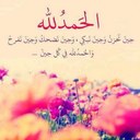 أبو أميــر (@5999Azoz) Twitter