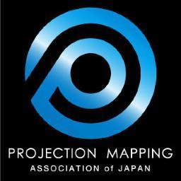世界最大級のプロジェクションマッピング国際大会@1minute_pm を運営。プロジェクションマッピングを用いたイベント企画、実施、コンサルティングなどを行っています。 We love Projection Mapping! We plan and support mapping projects.