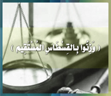 القصيم _بريدة