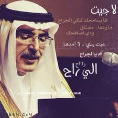 anass08173348's profile picture. وهل مـن الممكـن ان نعيد اياماً جميلة قد مضـت ؟
