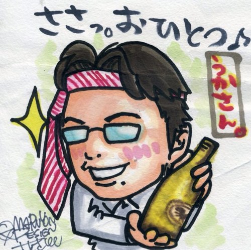 柏崎のダルビッシュ。嘘。