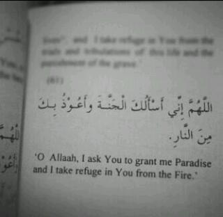 #رتويت للي يعجبني ..                                                           »KSA«