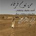 ابو يزن العطوي (@atat1717) Twitter profile photo ابو يزن العطوي (@atat1717) Twitter profile photo