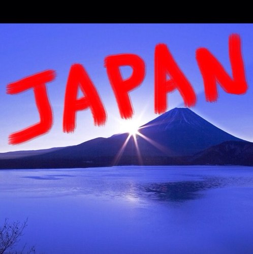 戦後レジーム脱却・日本再生・情報戦勝利・Cool japan・中共崩壊・韓国破綻・北チョン崩壊・売国芸能人・気になるNews・人生を楽しむ
