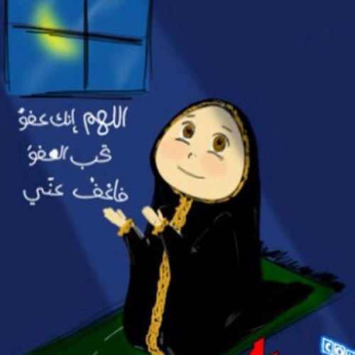 اللهم أغفر لنا وادخلنا جنتك