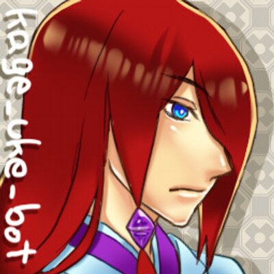 かげしなセクハラ用bot