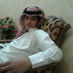سالب بيشه  (@salb_bishah) Twitter profile photo