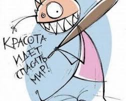 Взаимный фолловинг, RuFollowBack
