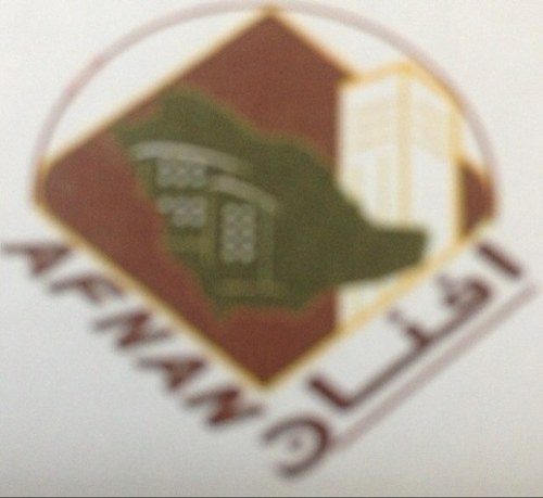 توريد جميع انواع السيراميك للتواصل- مبيعات الجملة 0507660220 تلفاكس / 2873267 -02 afnanest@hotmail.com