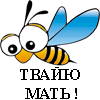 Взаимный фолловинг, RuFollowBack