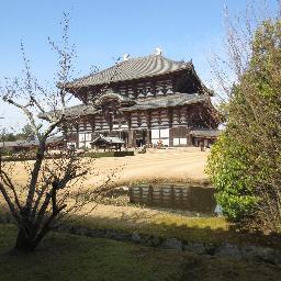 Gakusei)