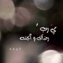 علمني كيف انساك - @HaroldOliver4 - Twitter