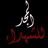 KhaledSaed11's profile image