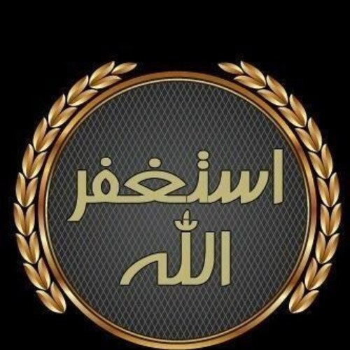 صدق وآمن بنفسك وقدراتك وما تملكه من امكانيات، وثق تماماً بأنك تستطيع تحقيق أحلامك!