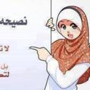 علوية المجاهد - @al_3loya2013 - Twitter