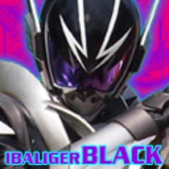 ibaliger_black