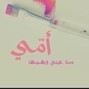 لـــمـــى تـــركـــي - @MaraClements16 - Twitter