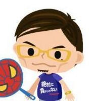 昌人っち (@monokakihito) Twitter profile photo