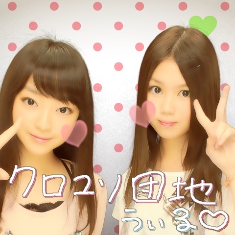 淵江高校 2ねんFぐみ 上野 美聡です(^^ゞ