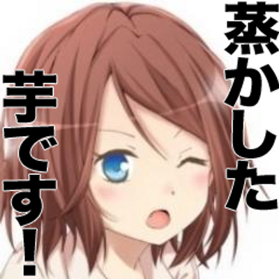 り