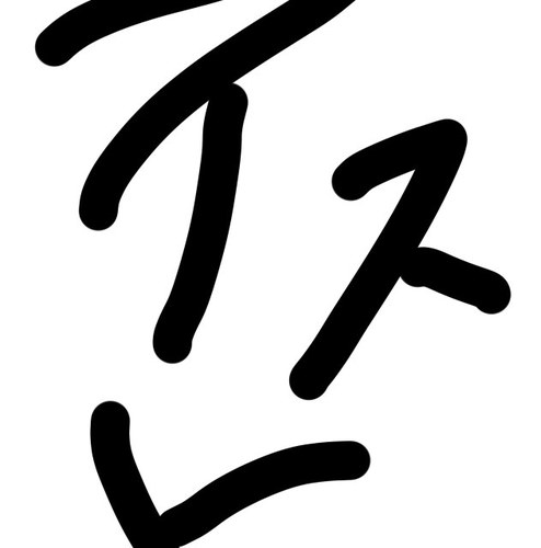 テスト期間bot(CV:黒田鰐さんのプロフィール画像